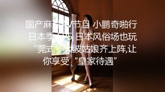 《高能预警重磅》网红几十万粉身材颜值巅峰比女人还女人极品T【赵汝珍】私拍，各种紫薇啪啪白瞎这身材和颜值了 (3)