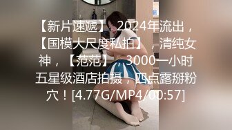 东北男微信1500元约战女神级时尚性感卷发美女,美女真漂亮全身被男的舔个遍,把她干爽后美女又趴床上叉开腿还求操!