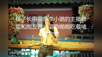 白虎无毛瑜伽教练,演示无遮拦果体瑜伽,各种姿势展示美妙胴体,身体白皙粉嫩