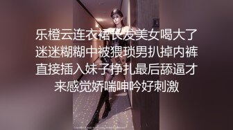 ✿清纯女高学妹✿精致校花级小妹妹 可爱蜜桃小屁股 小小年纪就活生生捅成了爸爸的形状，你的女神有钱人的母狗