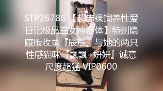 【源码录制】七彩主播【1482795250_宝宝吃不饱】6月19号-6月26号直播录播⚛️全身粉嫩白虎女神⚛️细腰爆乳美腿一线天粉逼⚛️【35V】 (17)