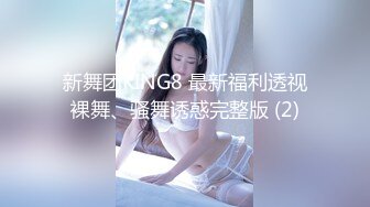 【新片速遞 】 气质美妖 -Ts Manow -❤️ 上课了哦 乖乖听课，骚气的妖液喷射而出， 射好多呦！