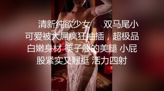 -新人爆款 几个小女孩被干了【奶味小仙女】无套啪啪 群P盛宴 (10)