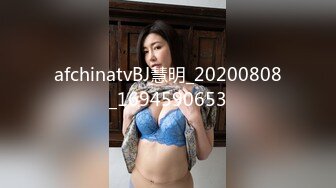 (no_sex)20230604_少妇可心