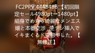 海角大神孟婆一碗汤FM回归??真实调教浴缸拉出来疯狂内射接00空姐妹妹