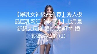 百度雲泄E奶性感大美女和閨蜜老公偷情,床上各種體位爆插後又對著鏡子後插,讓她看自己被插得淫樣