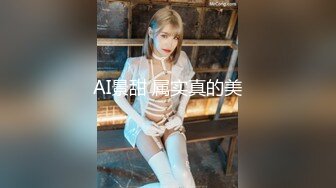 STP13407 台湾SWAG『希希』饥渴AV女优双肉棒肌肉猛男一前一后夹击 3P实战爽到高潮