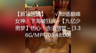 【黑风席卷欧罗巴】贵妇气质 媚黑人妻 Rosalindxxx合集【107v】 (88)