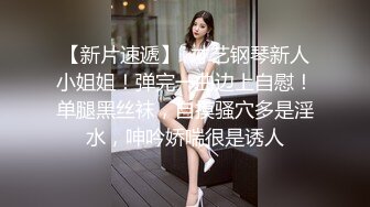 咪咪小仙女高颜值气质美女带面罩自慰，张开双腿近距离特写跳蛋塞入毛毛浓密