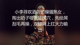 【极品美少女】高颜值推特绅士福利女神《布丁大法》无内黑丝蜜臀美腿 淫水渗出丝袜 淫靡白色贴合美穴 (3)