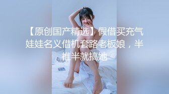 爆摄队经典国内名门学院，看看有钱人家的小女孩的BB有什么不一样^_^（第五期完结）