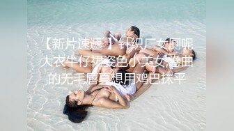 OnlyFan 性感小阿姨 (2)