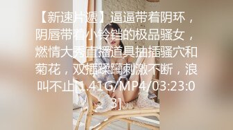 老板的風臊豐滿女秘書,辦公室老板桌上和精瘦司機激情啪啪,張開腿迎送