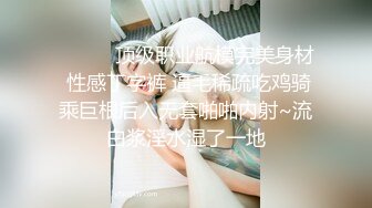 PMX120 蜜桃影像传媒 开明的妈咪教我怎么操 钟宛冰