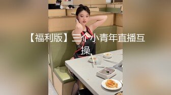 巨乳抖奶裸舞女王【晴野】 G奶女神~裸舞~掰穴特写~疯狂抖奶 4.28--5.31【31v】 (16)