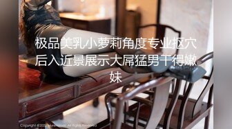 薄肌大鸡吧帅哥操肌肉受