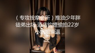 [2DF2] 富家少爺逛豪車展聯系的172cm車模兼職外圍女談好價酒店約啪吹簫厲害体位多干的她啊啊叫表情銷魂 -_evMerge[BT种子]