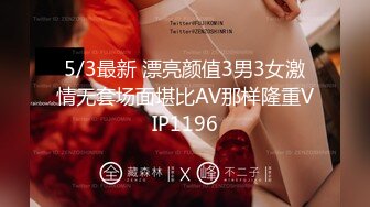 国产麻豆AV MDX MDX0214 吸精保险员 季妍希