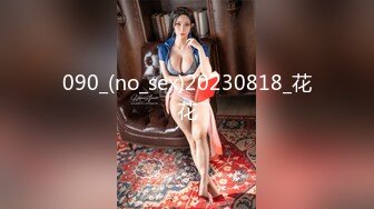 顶级女神超级丝袜控180大长腿女神▌苹果▌我的室友 第八篇 黑丝女仆骚丁小穴湿淋淋 肉棒塞满激怼爆射