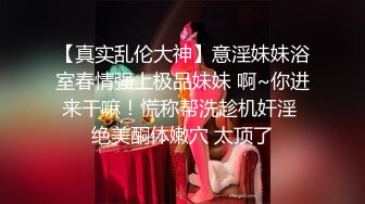 ★☆福利分享☆★24万粉极品魔鬼身材撸铁健身女神【赫拉】最后一期，裸体健身紫薇高潮嘶吼，力量感表层下是反差的骚浪感更能挑起征服的欲望 (1)