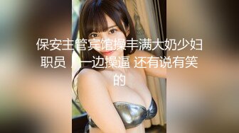 【新片速遞】 婴儿肥眼镜美女吃鸡吃精 人家嘴巴小就喜欢拿嘴当逼操 说可以放心内射 顺便你也可以补补身体 技术不错