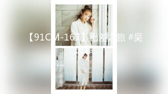 【全網首發】✅✅【12月最新頂推】對白淫蕩，秀人網極品女神【艾小青】劇情私拍，亞太負責人女經理談業務勾引客戶啪啪，道具肉棒全程騷叫不停～稀缺資源值得收藏 (1)