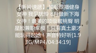 【饭崽yiyege】推特新晋级，极品骨感型萝莉福利姬 露脸不雅自拍，油笔手指紫薇，阴毛还挺多的 (2)