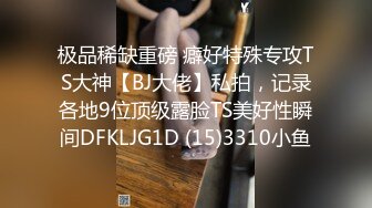 高考完下海赚大学生活费，戴眼镜的18岁小姑娘【我在这】洋娃娃的脸极品小穴，长长的洋葱快速插入，爽到抽搐！