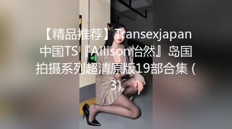   灰色长卷发高冷黑丝白虎御姐女上位啪啪 能足交 能乳交很会玩