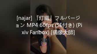 韩国BJ【黑珍】5月热舞剪辑~性感舞蹈~漏内抖胸扭臀【38V】 (12)