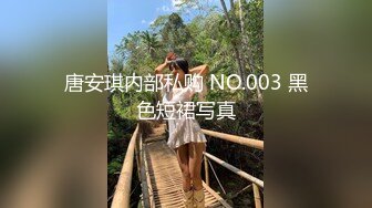 无套后入灰丝少妇