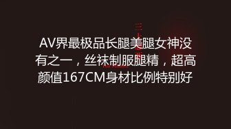 憧れの叔母に媚薬を盛り続けて10日后、ガンギマリ中出しハメ放题のアヘアヘ肉便器になった…。 瀬尾礼子