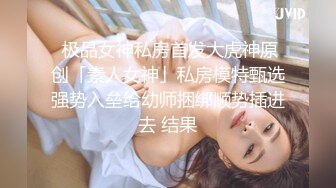 约操淫纹女大后续.