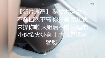 绿帽老公与好友酒店群交3P娇妻 穿学妹制服操更有情趣 骑着好友J8顶操 上面裹屌