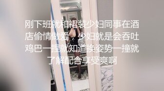   骚女技师和炮友展示抓龙筋全套服务，衬衣短裙按摩撸屌，乳夹用屁股磨花样多