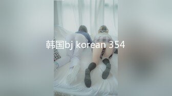  高清2K修复三线探花，新人劲爆首场，短发漂亮小姐姐，人瘦胸大肤白，沙发啪啪乳浪翻滚