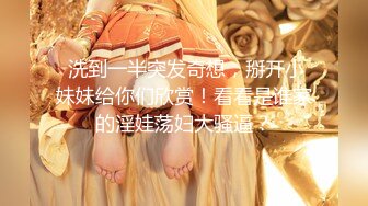 STP25045 【D罩杯粉女仆装首播19小萝莉】露大奶子乳晕也是粉的，顶级肥臀无毛美穴，近距离掰穴特写，厕所尿尿给你看，非常诱惑