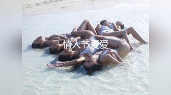 爱豆传媒IDG5396爆乳女技师上门性体验