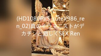 【モニタリング】リアルなセックスこっそり撮影　（種付けされてしまった） (ph61b88571921eb)