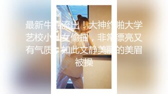 【AI换脸视频】佟丽娅 女秘书堕落日记[完整剧情无码]