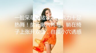 约炮刚刮过B毛的美女同事⭐人美B肥干的是真过瘾⭐完美露脸