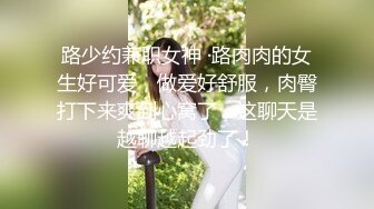 【Fansly】推特贫乳嫩妹网红「loliburi」脸穴同框自慰啪啪,男朋友是个TS，现在的玩法真刺激 (2)