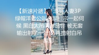 STP26610 ?激情肉欲? 极品爆乳団地少女 ▌黏黏▌嫩鲍日常进出管制 情色自慰 阳具鲍肏白虎穴淫浆四溢