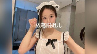 【OnlyFans】逃亡JJ爱KK，狂干群P，大型淫乱场面，两人真实夫妻，女的身材超级棒，群p的场面太过震撼 2