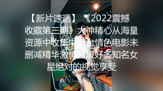 文轩探花深夜场性感黑丝长腿妹子加钟再来一炮，口交舔弄床边掰穴后入抽插猛操