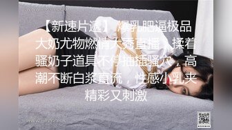 STP24823 天美传媒 TM-0165 《妈妈的性奴之路》性感少妇被儿子和同学调教成性奴 王小妮