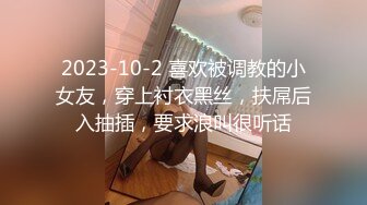 新人小美女全程露脸大秀直播诱惑狼友，黑丝情趣诱惑听狼友指挥揉奶玩逼，道具抽插浪叫呻吟表情好骚精彩刺激