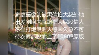 办公楼女厕连续两次拍到漂亮小姐姐的小黑鲍鱼