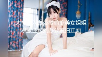 【新片速遞】白丝美女吃鸡啪啪 抱着大腿被大鸡吧无套输出 最后口爆 把妹子弄呕心了