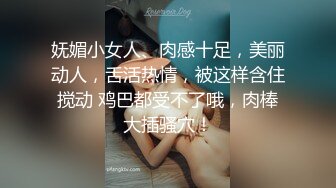 麻豆传媒-色控-可怜人妻肉体还债